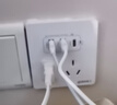 國際電工86型20W快充USB插座開(kāi)關(guān)面板墻壁手機充電Type-c家用五孔 五孔20W快充USB+type-c【白色】 曬單實(shí)拍圖