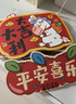 仕彩 新年裝飾手舉牌2026馬年過(guò)春節活動(dòng)幼兒園氛圍布置KT板拍照道具A 曬單實(shí)拍圖