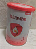 貝因美（Beingmate）愛(ài)加800g新包裝 嬰幼兒配方奶粉  （低于230/罐無(wú)贈品） 3段 800g 6罐(咨詢(xún)老客價(jià)) 曬單實(shí)拍圖