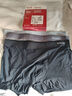貓人男士?jì)妊澞斜z無(wú)痕涼感10A抑菌透氣褲衩大碼男生平角短褲頭禮盒 黑色+鉑灰+灰藍 10A抑菌冰絲 3條 XL （建議120斤-140斤） 曬單實(shí)拍圖