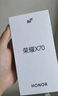 榮耀X70 8+256 月影白 金標十面抗摔 8300mAh青海湖電池 IP69防水 榮耀綠洲護眼屏 AI手機 國家補貼 曬單實(shí)拍圖
