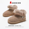 ABC KIDS女童童鞋冬季新款加絨保暖雪地靴 駝色 35碼【內長(cháng)220/腳長(cháng)215】  曬單實(shí)拍圖