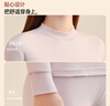 頂瓜瓜頂呱呱秋衣秋褲女純棉半高領(lǐng)薄款內衣大碼棉毛衫櫻花淺紫170 曬單實(shí)拍圖