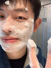 珀萊雅（PROYA）洗面奶密集盈透潔面乳100g男女士深層清潔毛孔清爽保濕不緊繃學(xué)生 密集盈透潔面100g *2支 曬單實(shí)拍圖