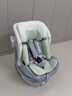 任道兒童安全座椅汽車(chē)用0-4-12歲嬰兒寶寶車(chē)載可坐可躺360度旋轉 I-SIZE認證旗艦版-椰奶白+支撐腿 曬單實(shí)拍圖