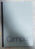 國譽(yù)（KOKUYO） campus東大筆記本側翻線(xiàn)圈記事本中學(xué)生女小清新日記本易撕本無(wú)線(xiàn)膠裝點(diǎn)線(xiàn)本 膠裝本B5-40頁(yè)-NB548 曬單實(shí)拍圖