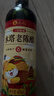 水塔老陳醋6度420ml【3陳釀 山西醋】家用食醋涼拌調味餃子蘸料 曬單實(shí)拍圖