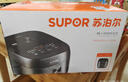 蘇泊爾（SUPOR）球釜IH電飯煲電飯鍋3L4L5L不粘內膽IH電磁加熱柴火飯活芯浸泡雜糧飯快煮飯煮粥家用智能微壓多功能 線(xiàn)下款 IH球釜 5L 專(zhuān)柜同款 曬單實(shí)拍圖