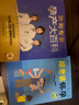 協(xié)和專(zhuān)家孕產(chǎn)大百科孕婦備孕懷孕孕期胎教孕媽書(shū)籍孕期書(shū)籍 曬單實(shí)拍圖