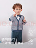 戴維貝拉（DAVE＆BELLA）兒童套裝男童春秋寶寶嬰兒洋氣童裝男孩紳士休閑衣服 曬單實(shí)拍圖