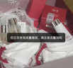 SK-II神仙水75ml+大紅瓶面霜50g化妝品護膚品水乳套裝sk2生日新年禮物 曬單實(shí)拍圖