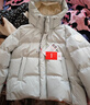 鴨鴨羽絨服女短款2025冬季新款小個(gè)子甜美氣質(zhì)休閑百搭防寒保暖外套HT 冰川藍 S (155) 曬單實(shí)拍圖