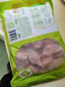 圣農 雞翅中 凈重3斤 無(wú)保水劑 冷凍燒烤可樂(lè )雞翅 清真食材 源頭直發(fā) 曬單實(shí)拍圖