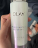 玉蘭油（OLAY）美白乳液小白瓶女士水感透白精華乳補水保濕煙酰胺抗糖亮膚護膚品 玉蘭油美白乳2支 曬單實(shí)拍圖