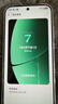 realme真我Neo8 OPPO 第五代驍龍8 165Hz三星高刷屏 5000萬(wàn)潛望長(cháng)焦 智能游戲拍照手機12+256白 國家補貼 曬單實(shí)拍圖