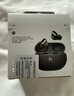 beats Studio Buds + (第二代) 真無(wú)線(xiàn)降噪耳機 藍牙耳機 兼容蘋(píng)果安卓系統 黑色/金色 曬單實(shí)拍圖