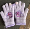 小馬寶莉女童手套秋冬兒童保暖五指針織毛絨女孩寶寶全指寫(xiě)字2432009紫色 曬單實(shí)拍圖