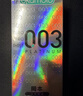 岡本（OKAMOTO）避孕套 進(jìn)口003白金超薄10片 男女用安全套套成人情趣計生用品 曬單實(shí)拍圖
