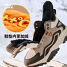 鴻星爾克男鞋高幫棉鞋保暖增高防滑運動(dòng)鞋子男休閑鞋熾野3 曬單實(shí)拍圖