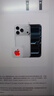 Apple/蘋(píng)果 iPhone 17 Pro Max 512GB 銀色 支持移動(dòng)聯(lián)通電信5G 雙卡雙待手機 曬單實(shí)拍圖