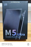 山靈（SHANLING）M5ultra音樂(lè )hifi播放器m5u無(wú)損mp3隨聲聽(tīng)便攜純音質(zhì)藍牙5.2 金曜銀十周年紀念版【送皮套+128g內存卡】 曬單實(shí)拍圖