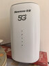 紐曼5G無(wú)線(xiàn)路由器隨身WiFi6移動(dòng)免插卡cpe多網(wǎng)通千兆雙頻車(chē)載便攜式高速上網(wǎng)卡全國通用流量2025款 曬單實(shí)拍圖