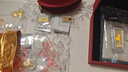 中國黃金（CHINA GOLD）AU9999新款4-9招財進(jìn)寶金元寶 20g 曬單實(shí)拍圖