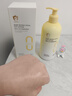 ORGINESE嬰幼兒兒童潤膚乳止癢保濕身體乳3-6-12歲秋冬寶寶專(zhuān)用滋潤男女孩 曬單實(shí)拍圖