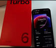 一加 Turbo 6 12GB+256GB 獨行黑 oppo 9000mAh冰川電池  165Hz高刷東方屏 智能游戲電競手機 國家補貼 曬單實(shí)拍圖