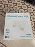 聲闊（SoundCore）安克A30睡眠耳機深睡艙藍牙耳機睡覺(jué)不壓耳無(wú)線(xiàn)降噪隔音耳塞助眠隱形小巧適用蘋(píng)果華為 白色 曬單實(shí)拍圖