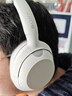 索尼（SONY）ULT WEAR 重低音頭戴式降噪藍牙耳機 網(wǎng)課游戲耳麥 禮物送男女友學(xué)生（WH-ULT900N） 米白色 曬單實(shí)拍圖