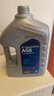 采埃孚（ZF）AG6通用6檔自動(dòng)變速箱油/波箱油別克英朗君威君越邁銳寶GL8 4L 曬單實(shí)拍圖