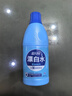 藍月亮 漂白水含氯除菌用品 600g 除菌率99.9% 去漬漂白高效除菌 曬單實(shí)拍圖