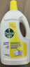 滴露（Dettol）衣物除菌液 消毒液 檸檬3L 99.9%殺菌除螨內衣兒童衣物可配洗衣液 曬單實(shí)拍圖