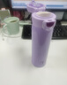 特百惠（Tupperware）彈蓋吸管保溫杯316L不銹鋼長(cháng)效保溫保冷一蓋雙飲 彈跳蓋雙飲保溫杯-冰沙紫 480ml 曬單實(shí)拍圖