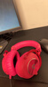 羅技（G）PRO X 2代無(wú)線(xiàn)游戲耳機頭戴式游戲電競專(zhuān)用耳機職業(yè)級三模貓耳耳機臺式筆記本電腦耳機吃雞三角洲 【熱】GPRO X 2代 粉色 曬單實(shí)拍圖