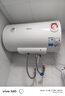 美的（Midea）【整機8年質(zhì)?！?0升電熱水器2100W節能省電速熱出租屋雙重殺菌加長(cháng)防電墻F50-21WA1 曬單實(shí)拍圖