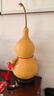 御如意天然葫蘆掛件大號擺件家居文玩小手捻帶龍頭真葫蘆橫梁臥室窗戶(hù)門(mén) 44-47帶龍頭擺件 曬單實(shí)拍圖