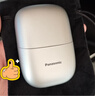 松下（Panasonic）剃須刀電動(dòng)刮胡刀小方盒mini便攜款往復式進(jìn)口刀頭男生生日禮物禮盒男士送男朋友父親cm20銀 曬單實(shí)拍圖