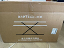 Brateck北弧電動(dòng)升降桌電腦桌子 站立辦公工作升降臺子電腦升降支架D560 曬單實(shí)拍圖