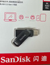 閃迪（SanDisk）128GB Type-C USB3.2 手機U盤(pán)DDC3黑色 讀速高達400MB/s 自動(dòng)備份 手機電腦兩用  曬單實(shí)拍圖