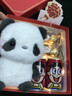 情人節禮物女生送男友閨蜜老婆老公生日禮物新年禮盒圍巾項鏈口紅 熊貓+旺仔*2+袋裝巧克力*2+紅色圍巾 送禮盒禮品袋賀卡 曬單實(shí)拍圖