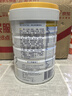 佳貝艾特（Kabrita）悅白較大嬰兒配方羊奶粉 2段（6-12個(gè)月)800克 天然A2蛋白 曬單實(shí)拍圖