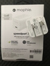 Mophie摩爾菲30W充電頭氮化鎵Type-c口快充頭插腳可折疊手機適配器適用于iPhone16蘋(píng)果17promax 30W充電頭 曬單實(shí)拍圖