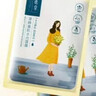 百雀羚面膜 小雀幸澄靜水光面膜10片裝補水保濕品質(zhì)國貨女神節禮物 曬單實(shí)拍圖