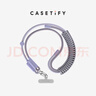 CASETIFY【新品上市】背帶 基礎手機配件 織繩手機背帶/8mm斜挎背帶/雙扣便攜背帶 適用于iPhone全系列 【織繩手機背帶套組】柔霧紫（新色） 曬單實(shí)拍圖