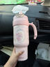 UOOHA拉手冰霸杯吸管保溫杯車(chē)載水杯男女生高顏值巨無(wú)霸大容量保冷杯子 【內外316L】甜蕾兔兔-粉白1220ml 曬單實(shí)拍圖
