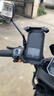 好汽仕（Howtreats）電動(dòng)車(chē)手機支架電瓶車(chē)摩托自行車(chē)騎手專(zhuān)用外賣(mài)騎行導航防震通用 曬單實(shí)拍圖