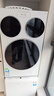 統帥（Leader）海爾出品 懶人三筒洗衣洗鞋機ProMax雙烘 一屏操控 國家補貼12.5KG XQGL125-MHBLDE697U1+TB696U1 曬單實(shí)拍圖