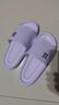 【山姆同款】3cm加厚防滑拖鞋eva情侶防臭浴室拖涼拖鞋男女柔軟 紫色-居家拖鞋. 40 【建議拍大1-2碼】 曬單實(shí)拍圖